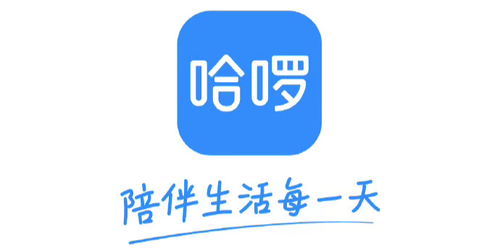 哈啰出行在沈陽成立新公司，注冊資本3000萬美元布局票務代理業務