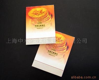 專業企業形象策劃 從設計印刷到商務聯盟的一站式解決方案